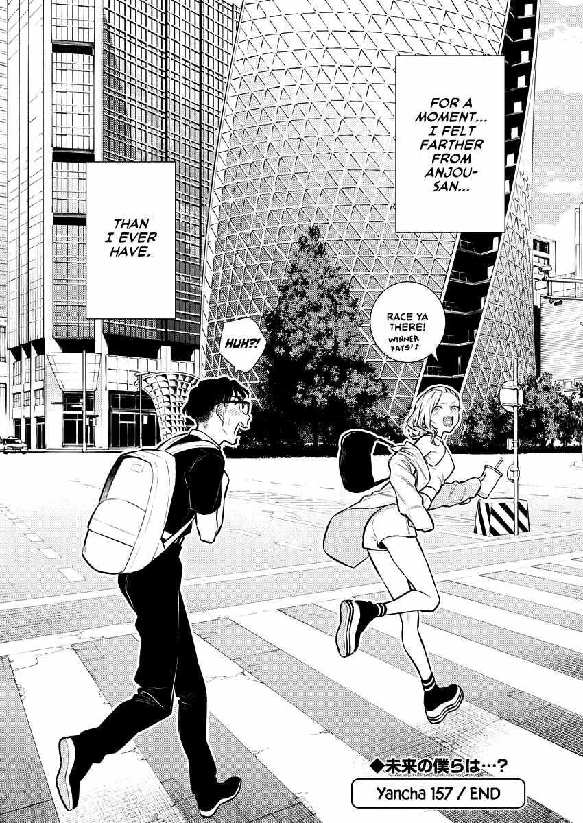 Yancha Gal no Anjou-san Chapter 157 - Page 16 in English