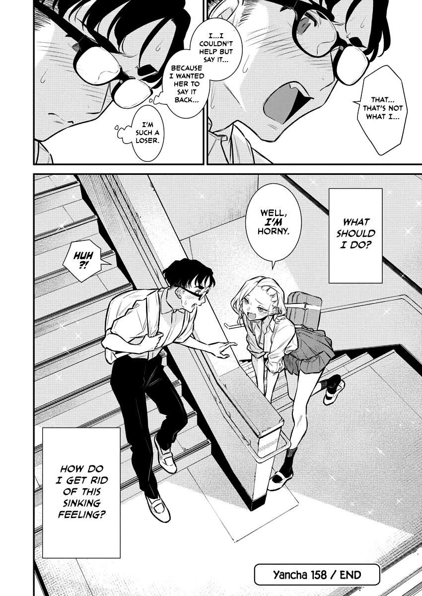 Yancha Gal no Anjou-san Chapter 158 - Page 15 in English