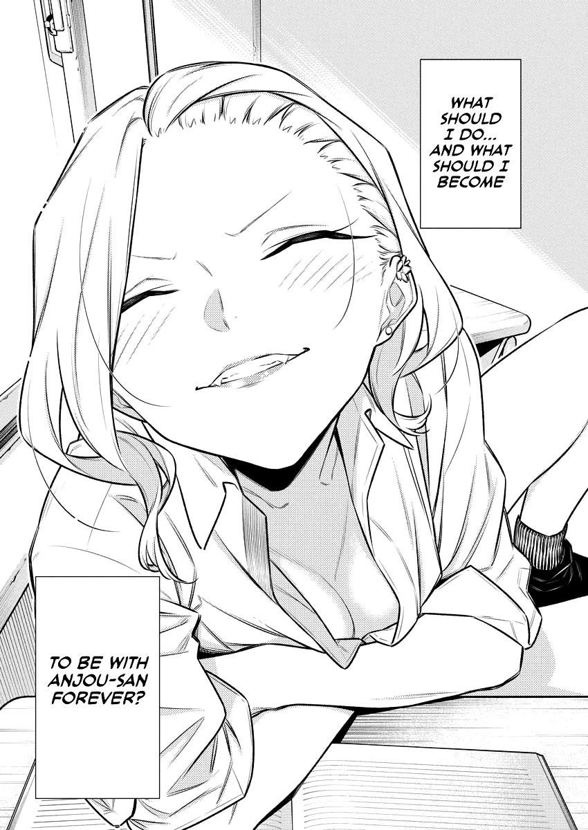 Yancha Gal no Anjou-san Chapter 158 - Page 5 in English