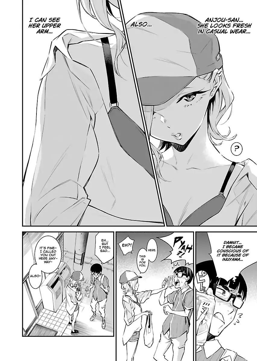 Yancha Gal no Anjou-san Chapter 16 - Page 7 in English