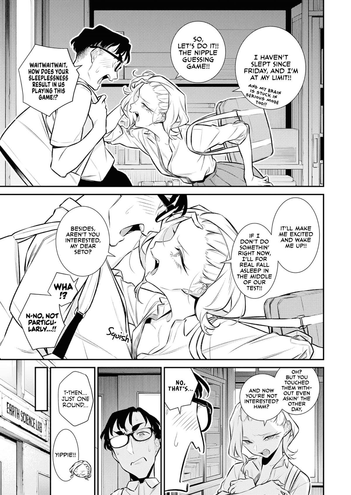 Yancha Gal no Anjou-san Chapter 160 - Page 5 in English