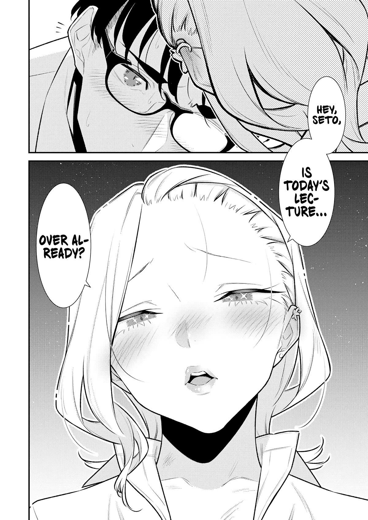 Yancha Gal no Anjou-san Chapter 163 - Page 15 in English