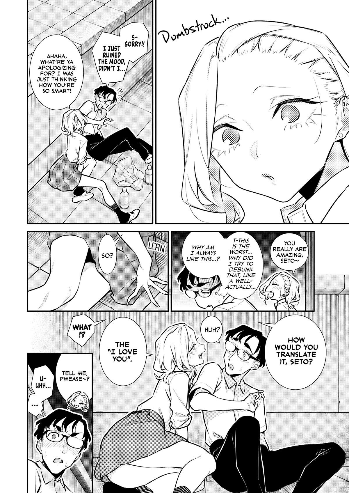 Yancha Gal no Anjou-san Chapter 163 - Page 8 in English