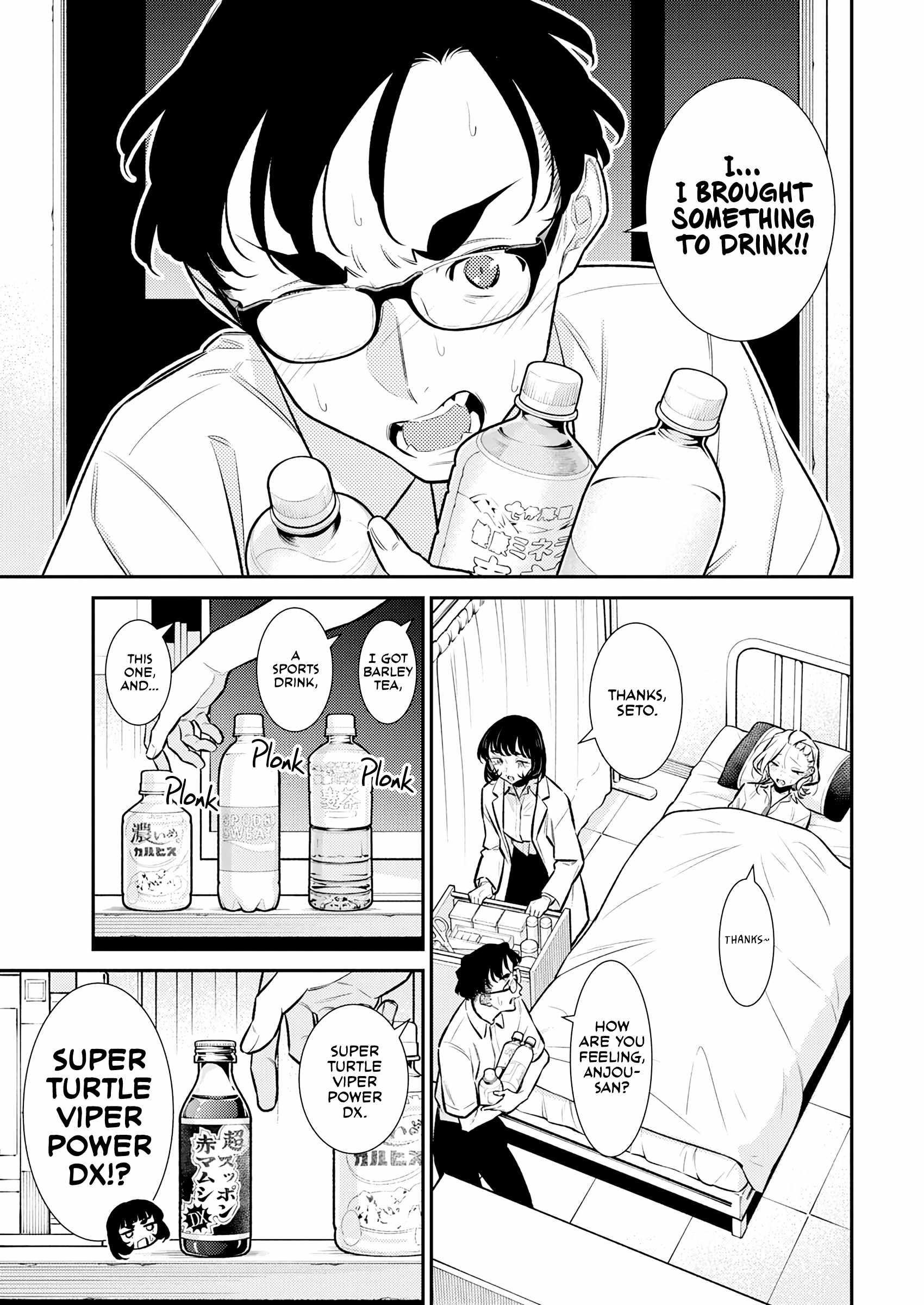 Yancha Gal no Anjou-san Chapter 165 - Page 3 in English