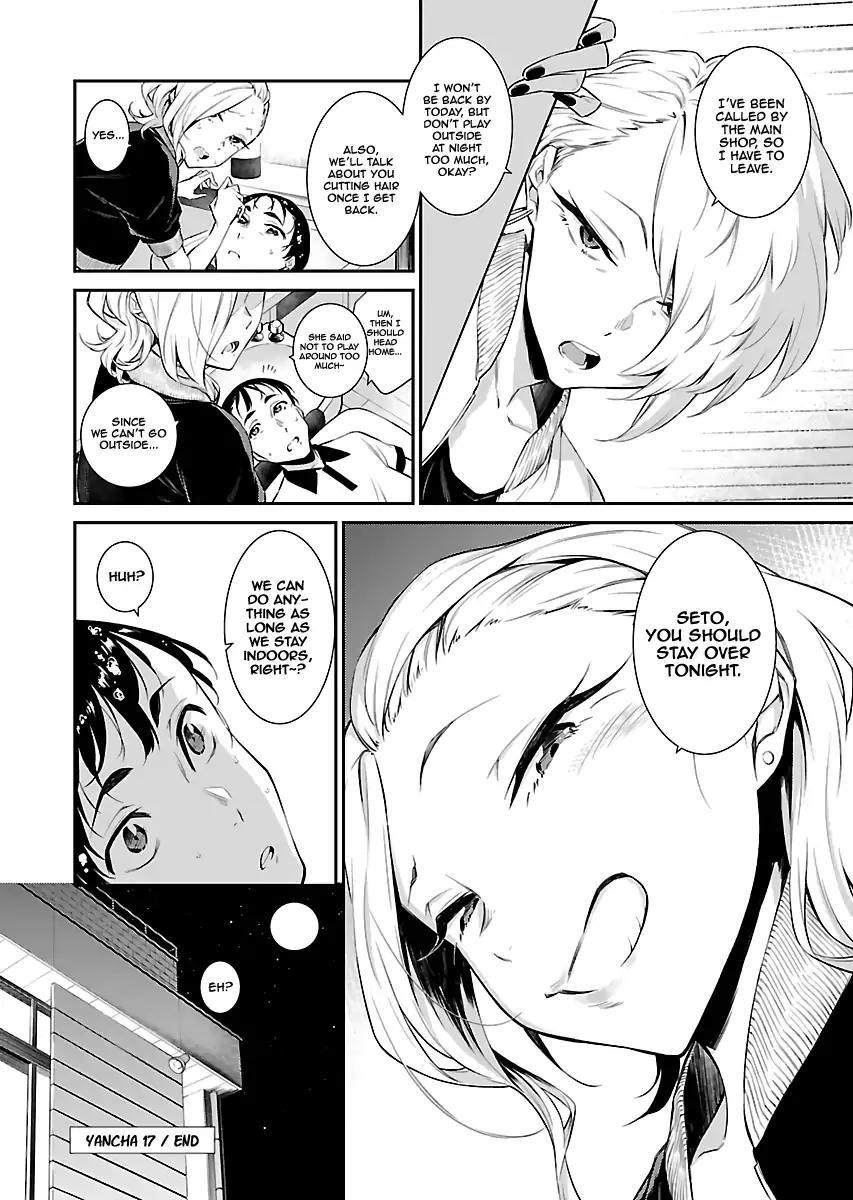 Yancha Gal no Anjou-san Chapter 17 - Page 10 in English