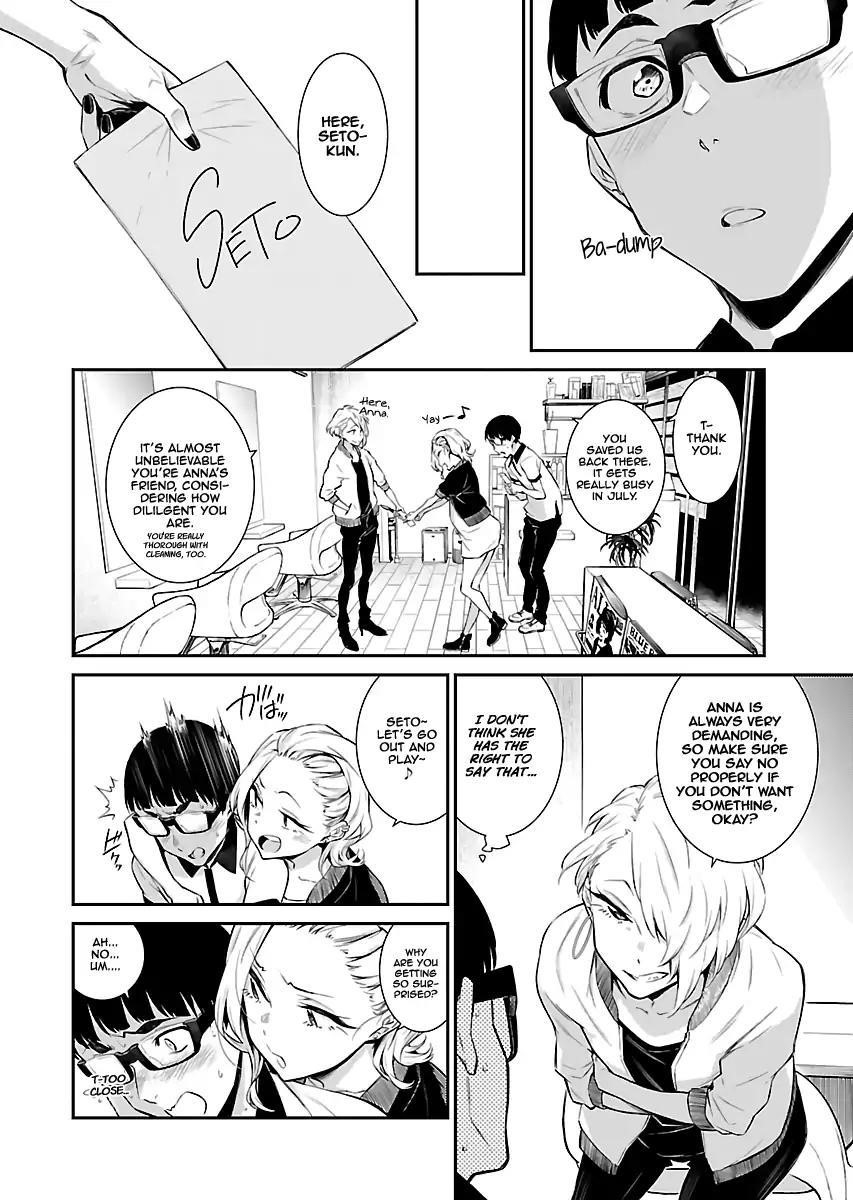 Yancha Gal no Anjou-san Chapter 17 - Page 5 in English