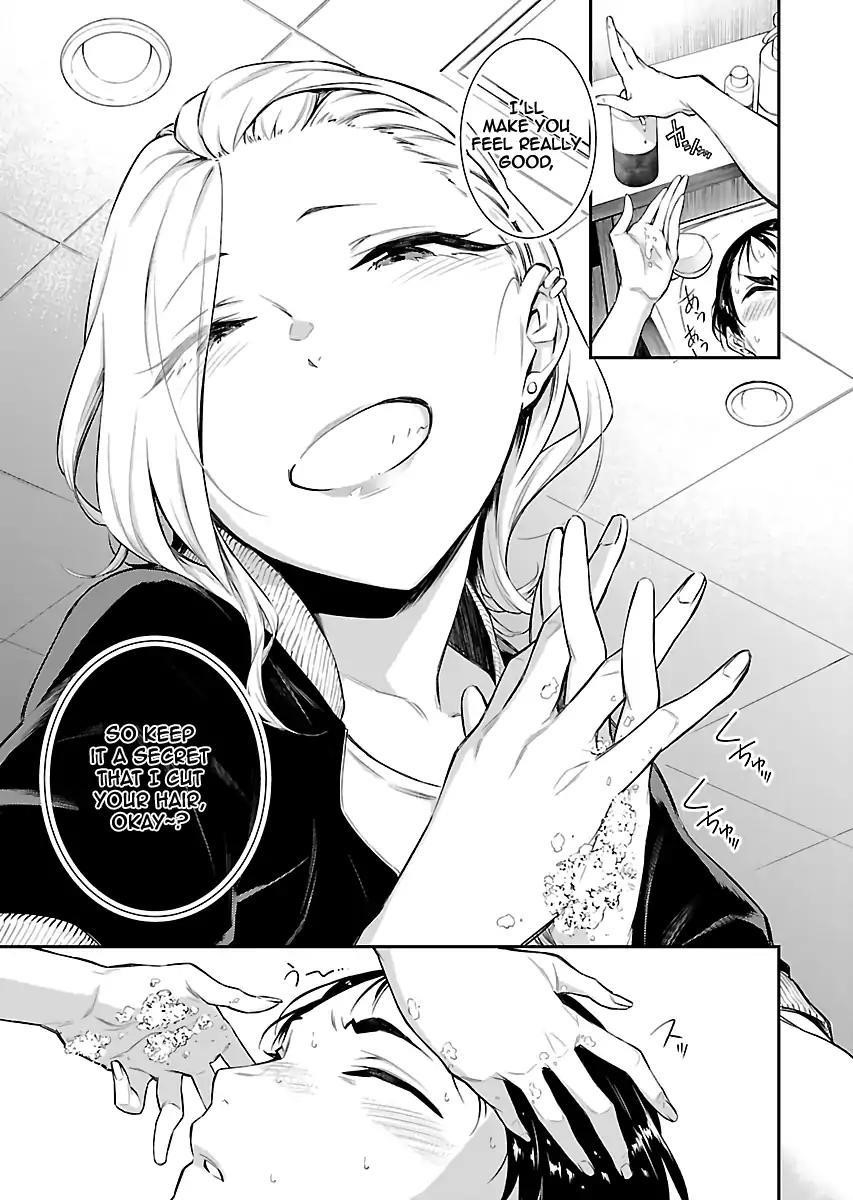 Yancha Gal no Anjou-san Chapter 17 - Page 8 in English