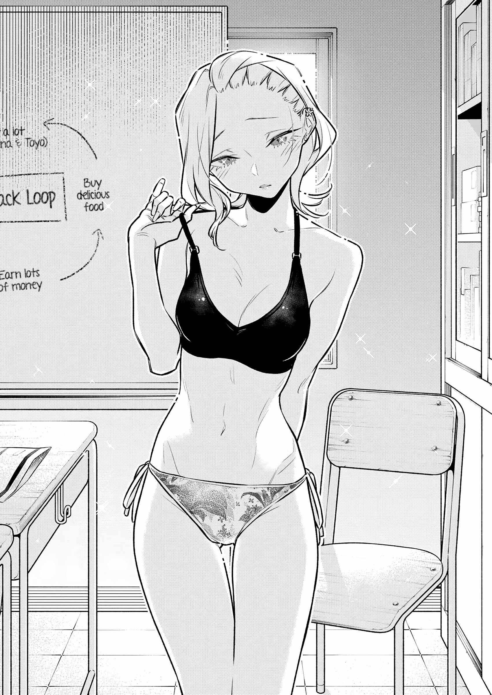 Yancha Gal no Anjou-san Chapter 171 - Page 11 in English
