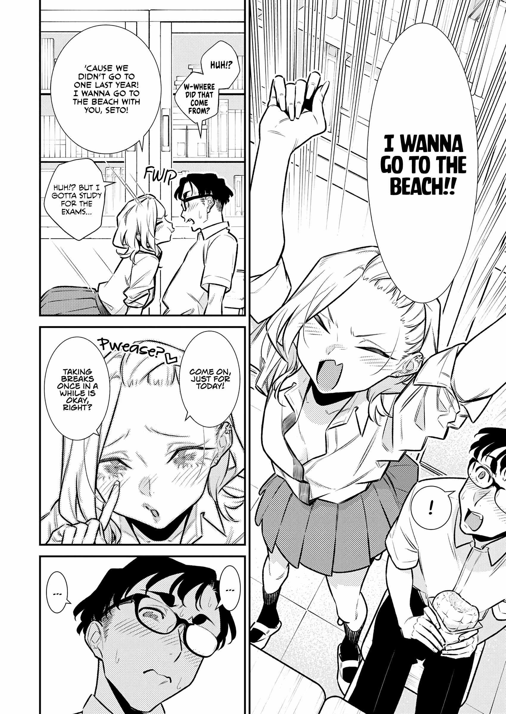 Yancha Gal no Anjou-san Chapter 171 - Page 4 in English