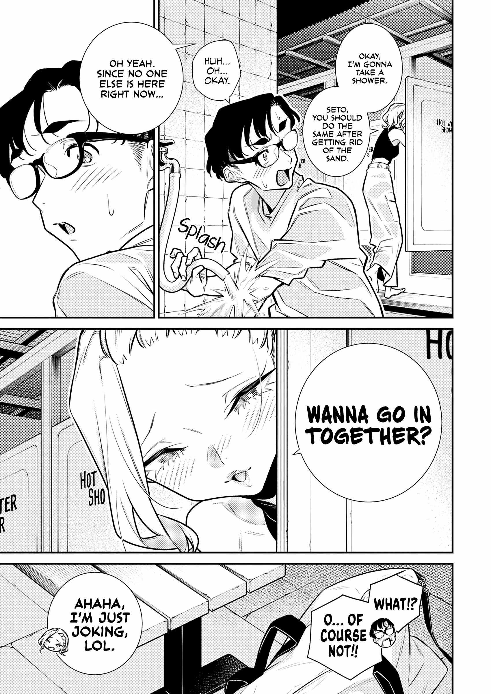 Yancha Gal no Anjou-san Chapter 178 - Page 5 in English