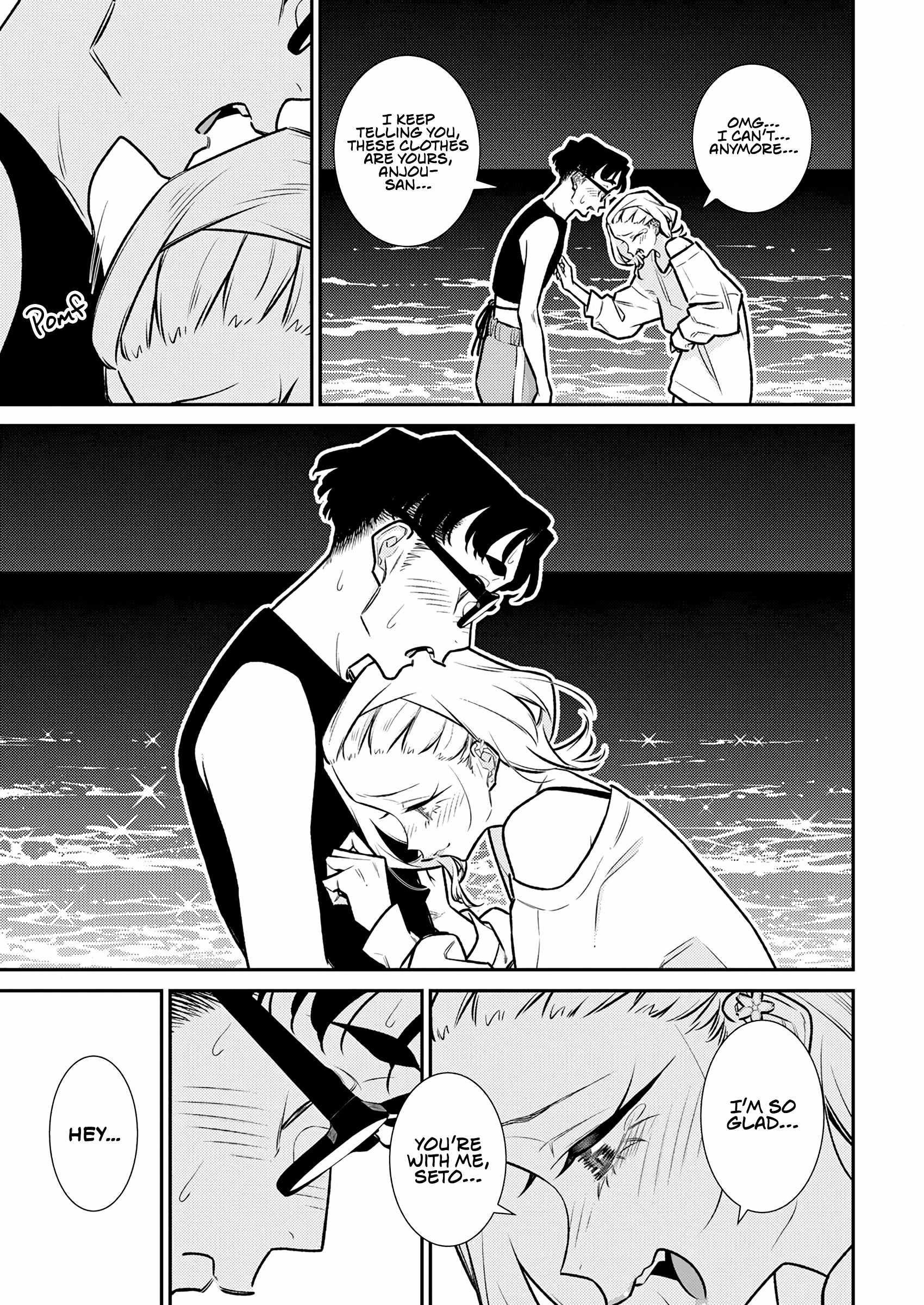 Yancha Gal no Anjou-san Chapter 179 - Page 15 in English