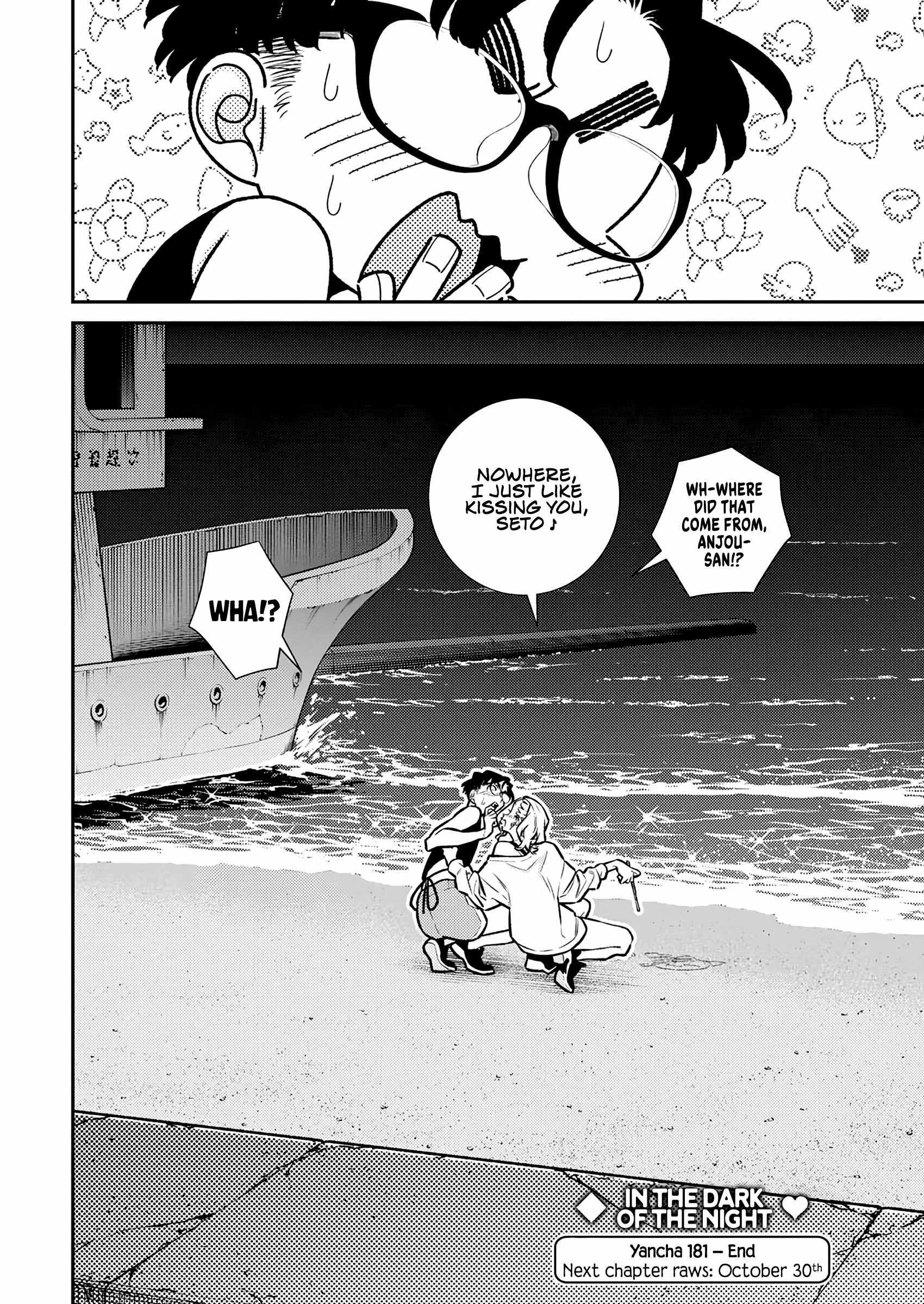Yancha Gal no Anjou-san Chapter 181 - Page 5 in English