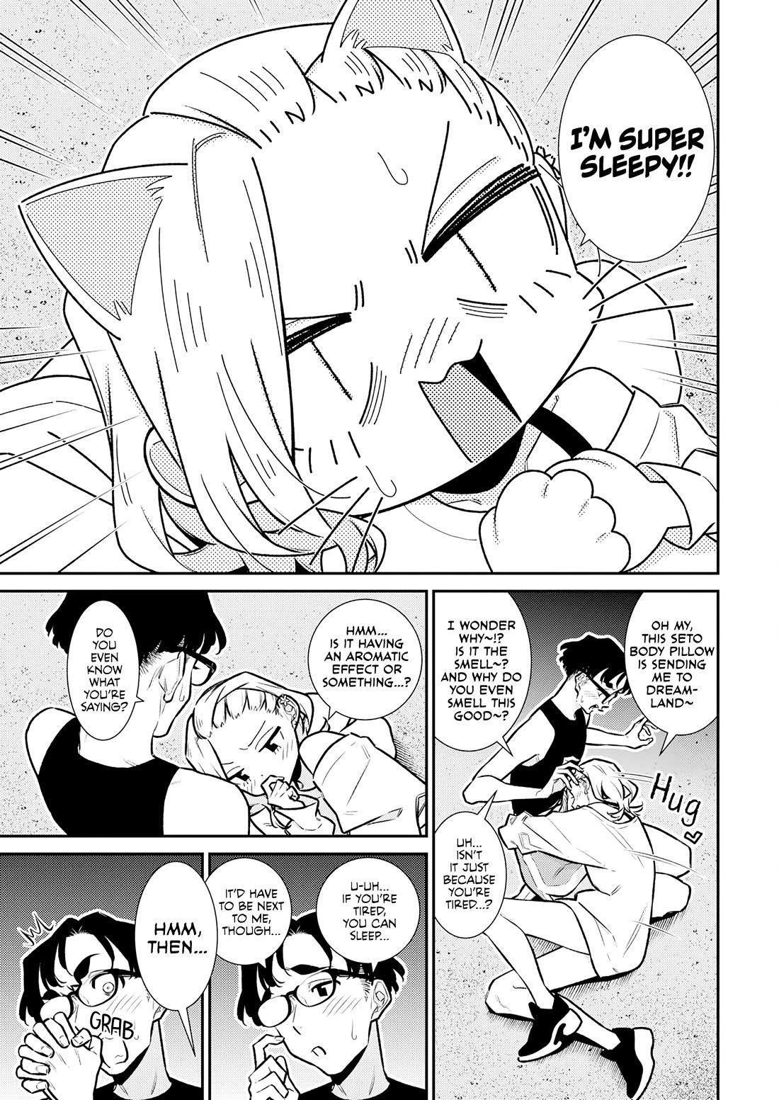 Yancha Gal no Anjou-san Chapter 182 - Page 3 in English