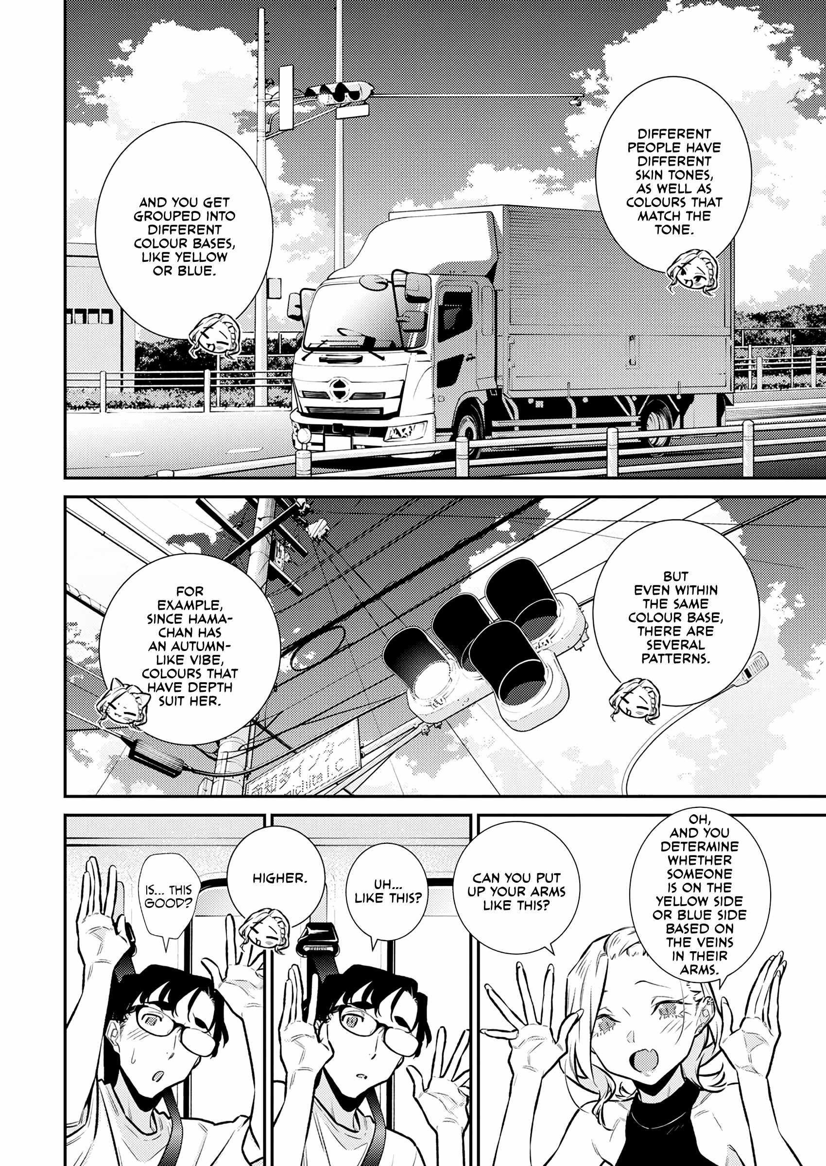 Yancha Gal no Anjou-san Chapter 183 - Page 6 in English