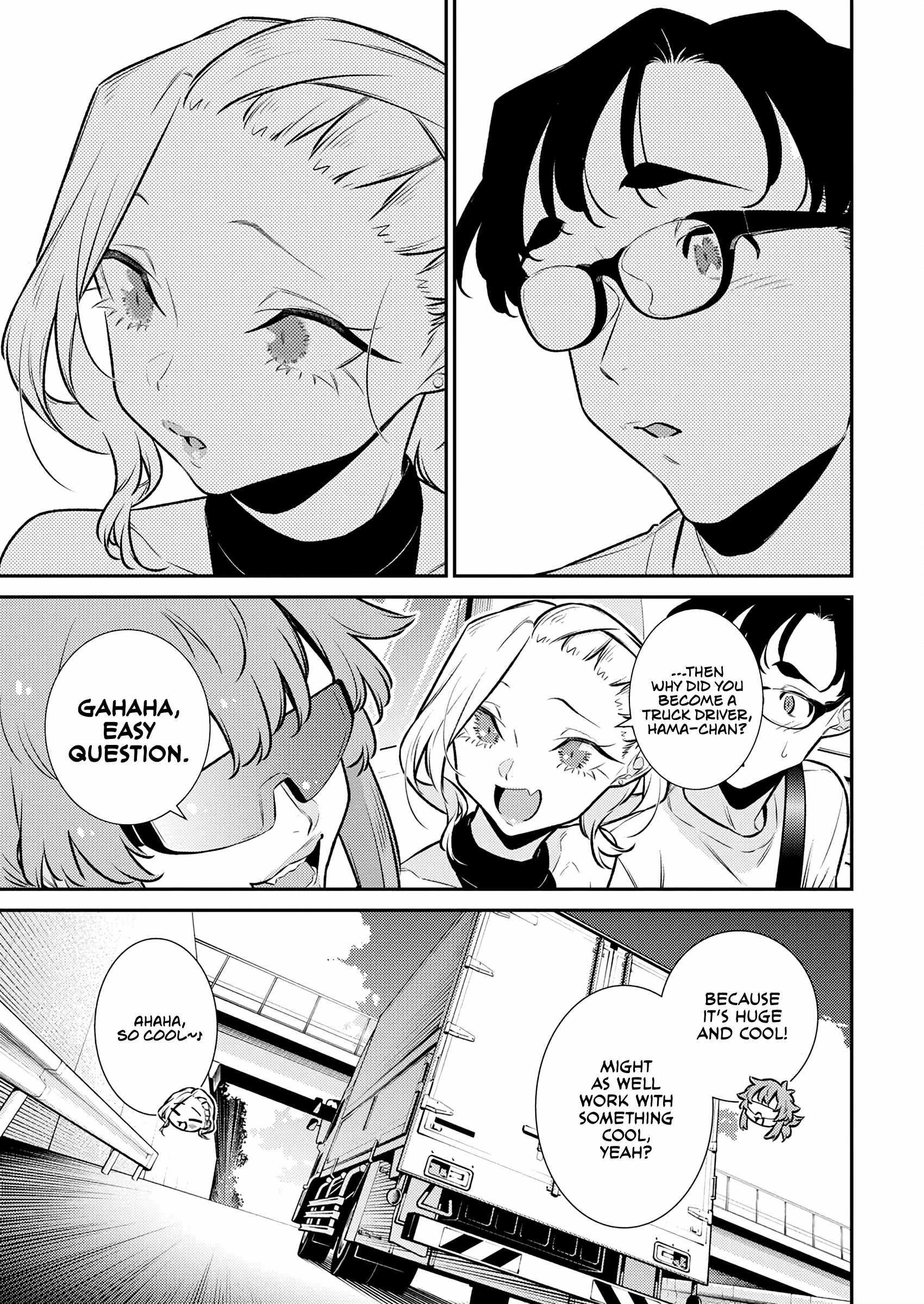 Yancha Gal no Anjou-san Chapter 183 - Page 9 in English