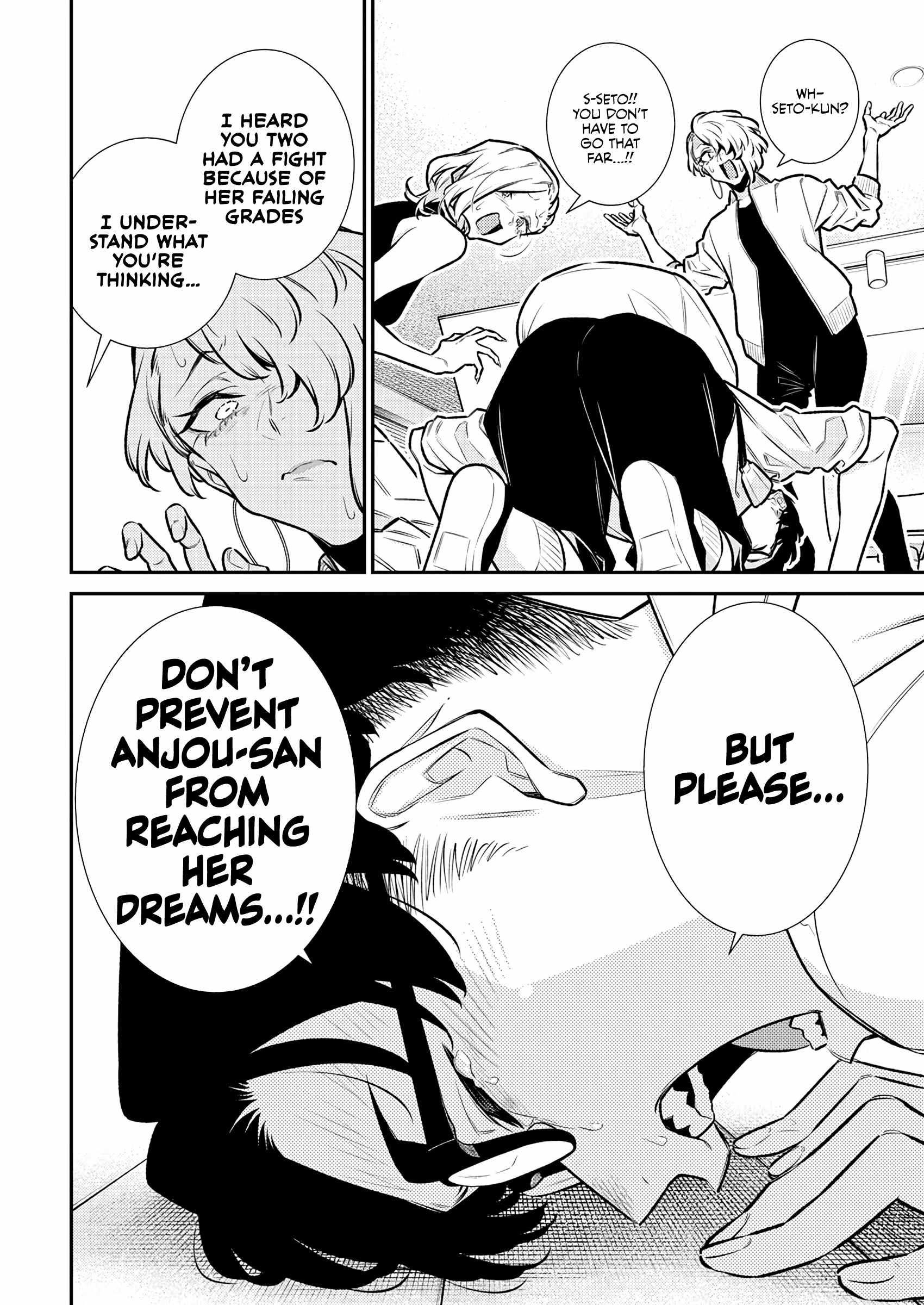 Yancha Gal no Anjou-san Chapter 185 - Page 4 in English