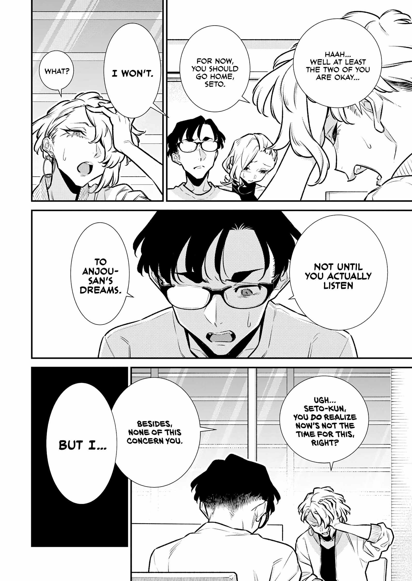 Yancha Gal no Anjou-san Chapter 185 - Page 6 in English