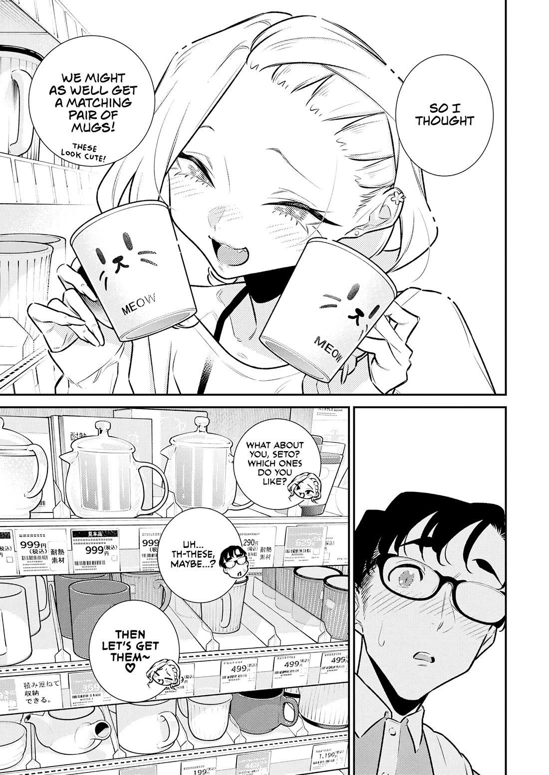 Yancha Gal no Anjou-san Chapter 190 - Page 11 in English