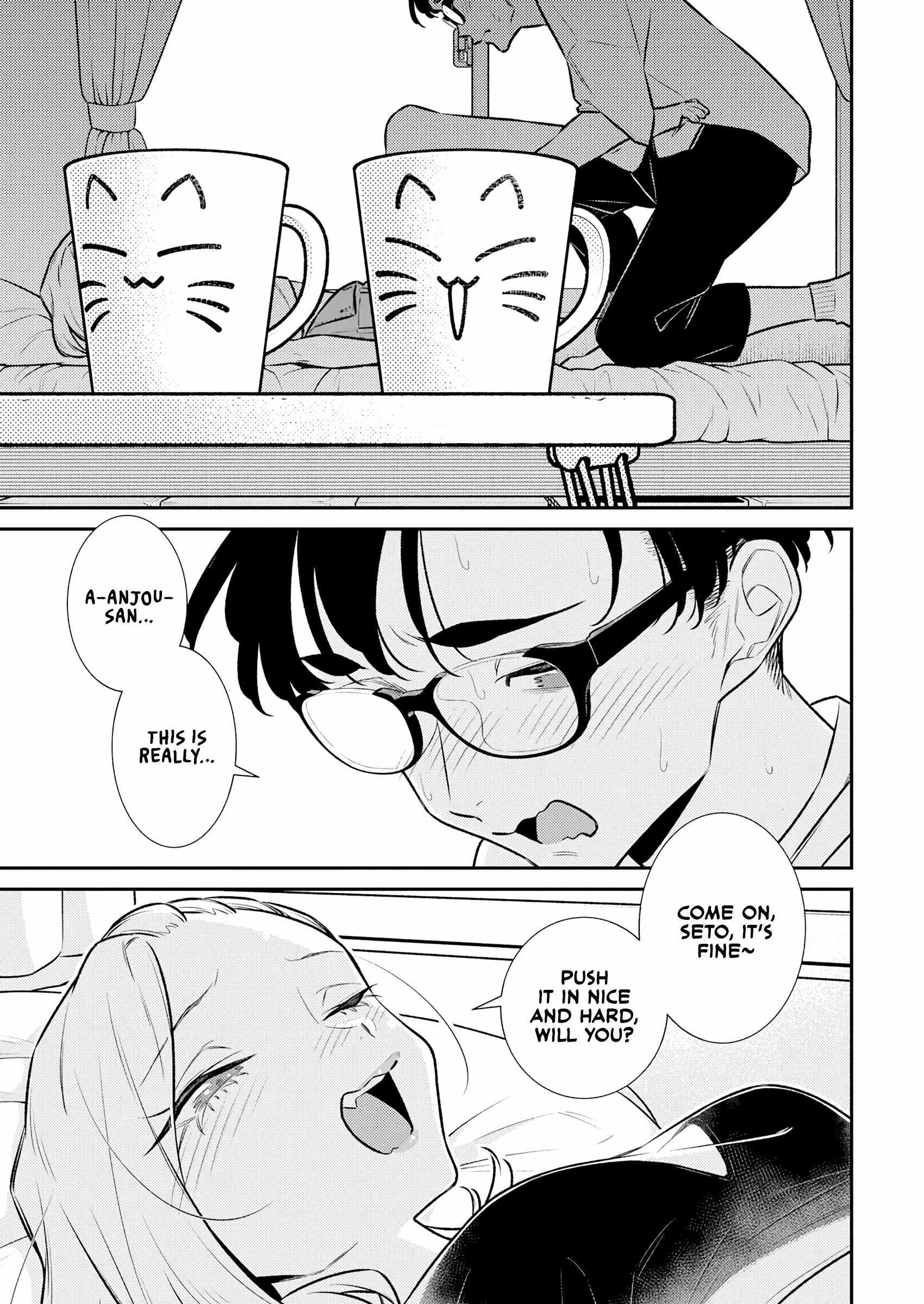 Yancha Gal no Anjou-san Chapter 191 - Page 3 in English