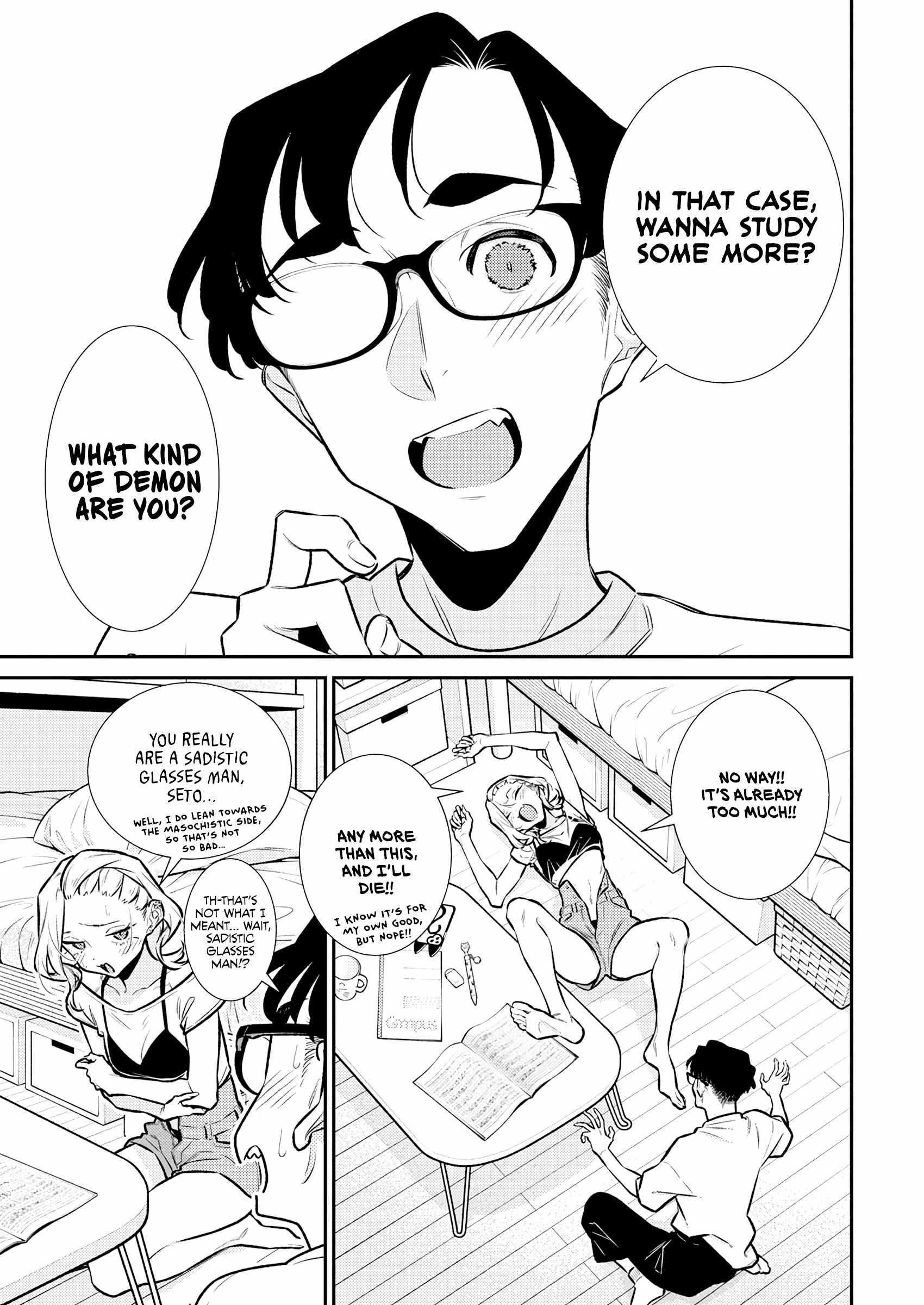 Yancha Gal no Anjou-san Chapter 191 - Page 7 in English