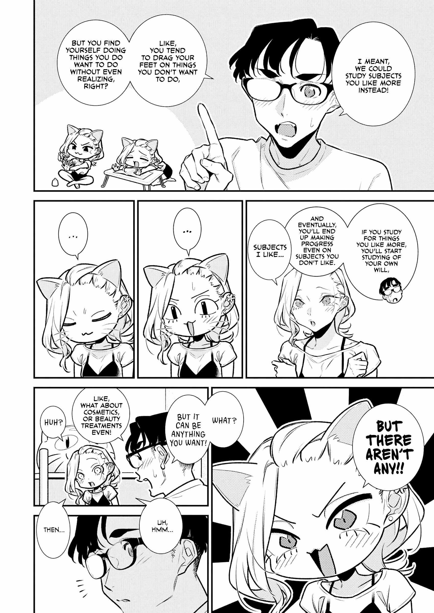 Yancha Gal no Anjou-san Chapter 191 - Page 8 in English