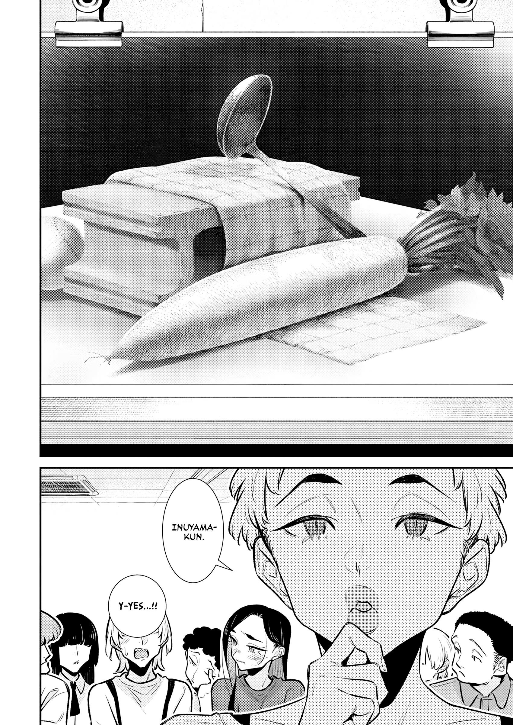 Yancha Gal no Anjou-san Chapter 194 - Page 5 in English