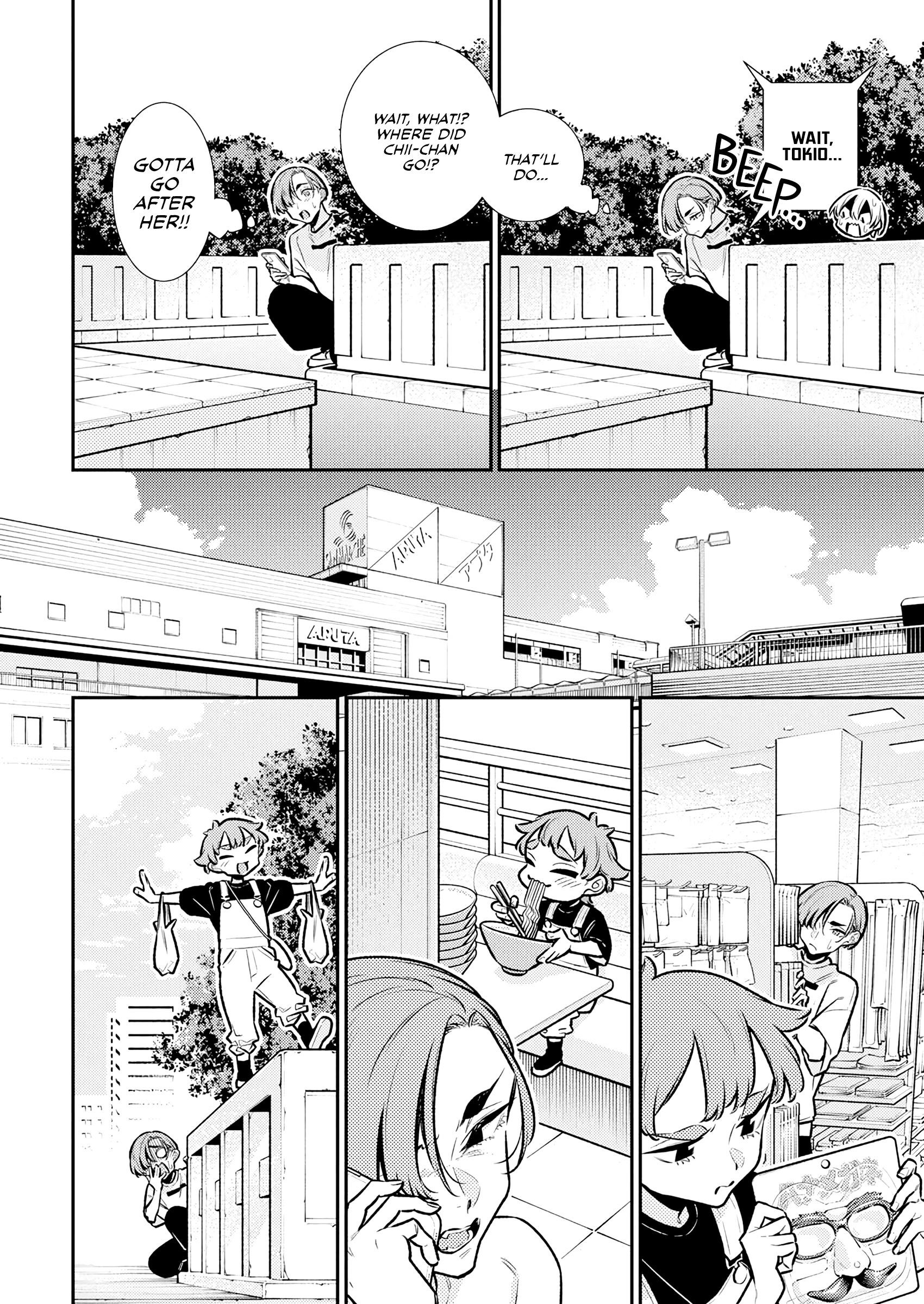 Yancha Gal no Anjou-san Chapter 195 - Page 8 in English