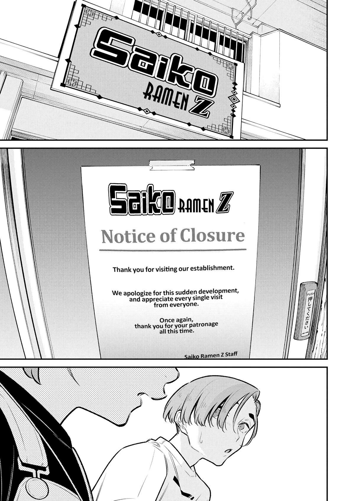 Yancha Gal no Anjou-san Chapter 196 - Page 15 in English