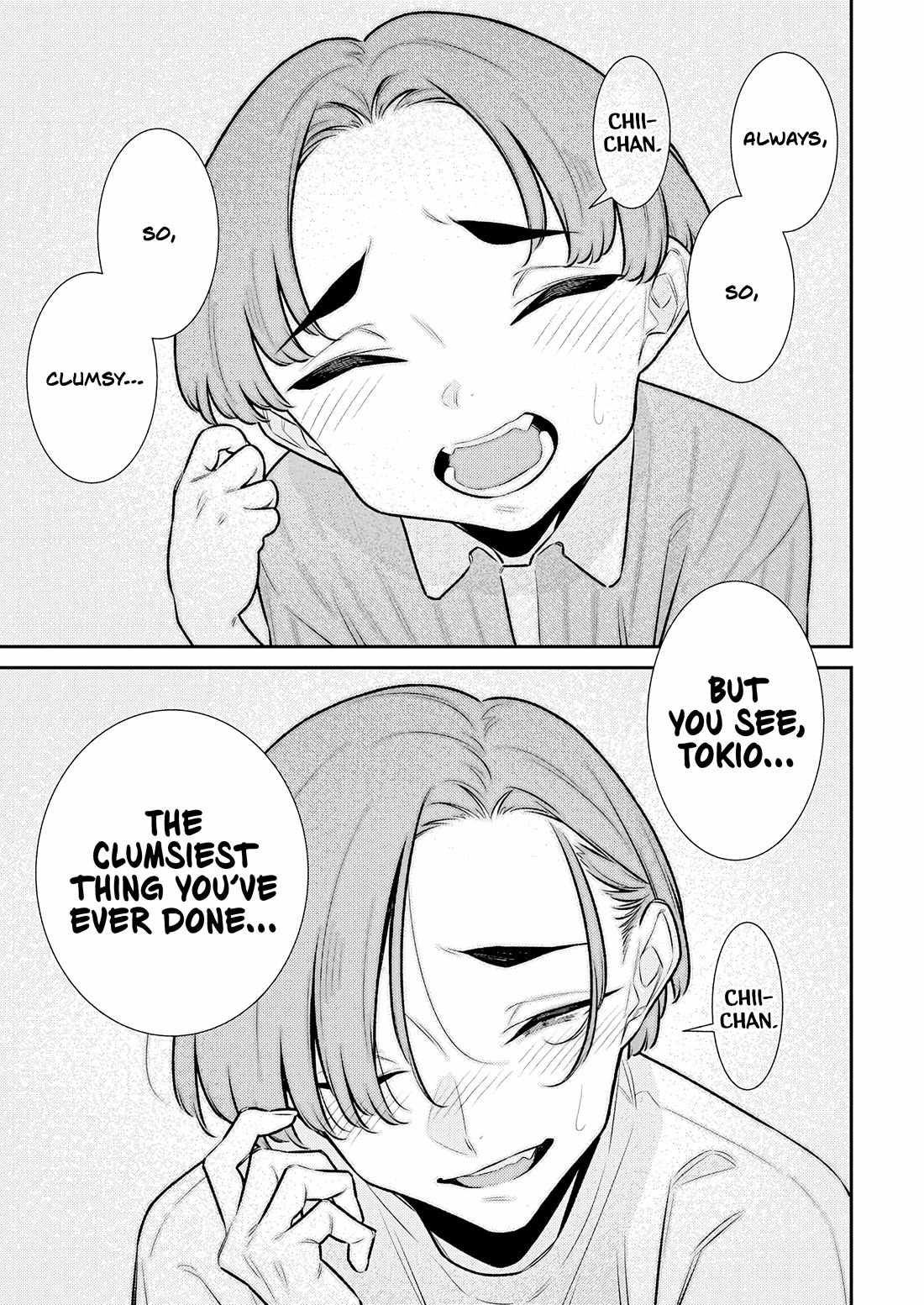 Yancha Gal no Anjou-san Chapter 197 - Page 16 in English