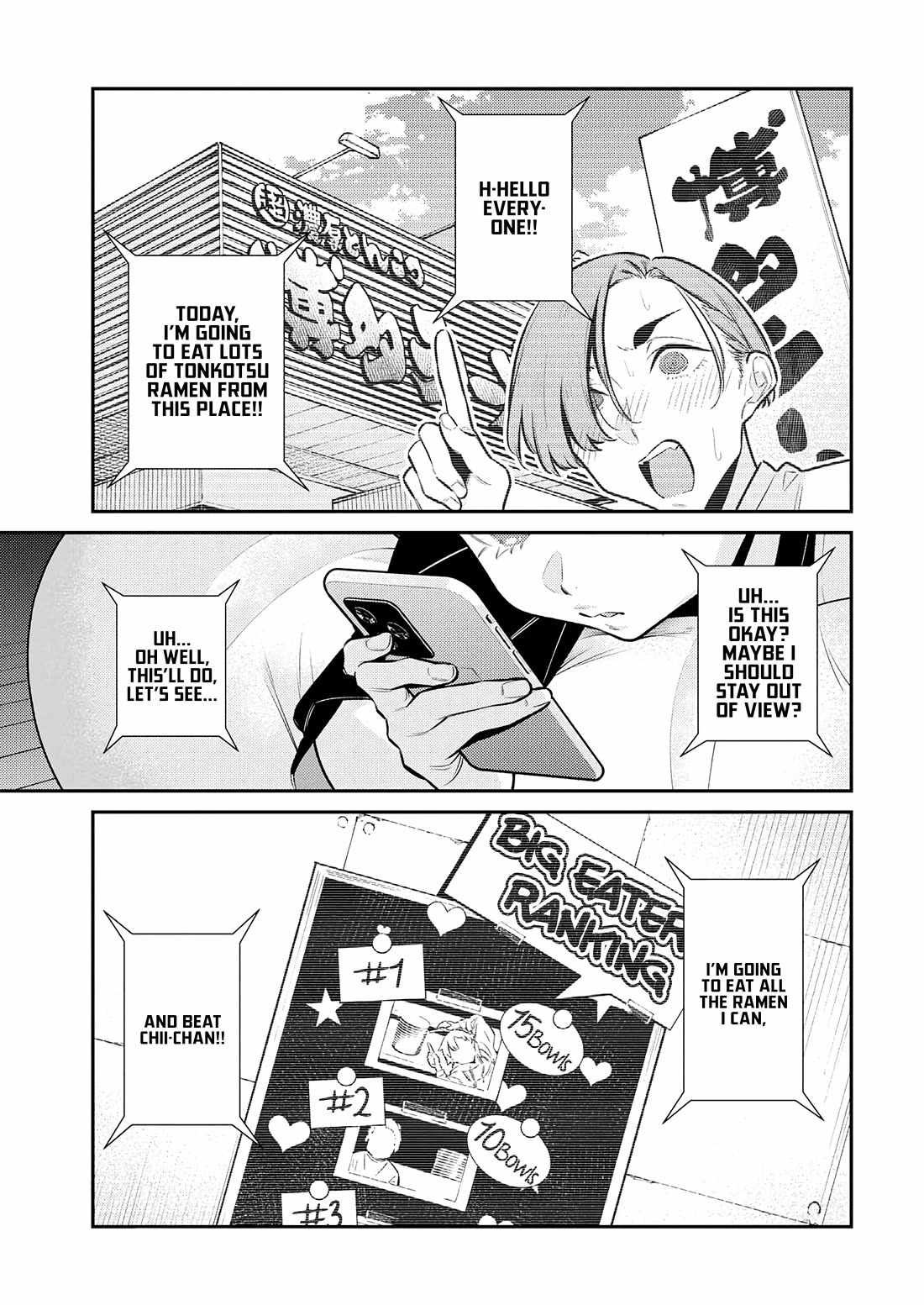 Yancha Gal no Anjou-san Chapter 197 - Page 9 in English