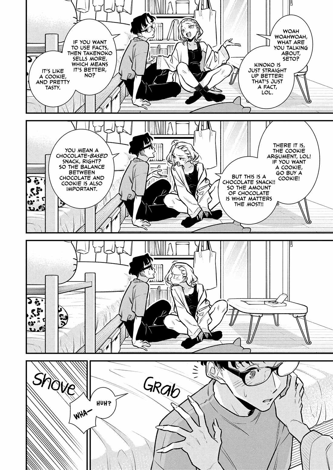 Yancha Gal no Anjou-san Chapter 198 - Page 10 in English