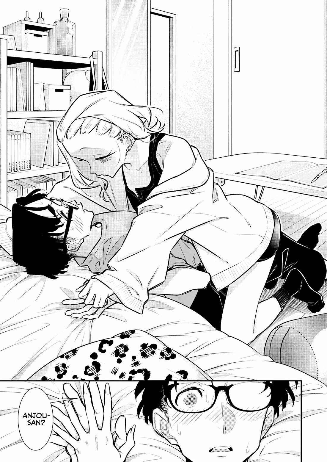 Yancha Gal no Anjou-san Chapter 198 - Page 11 in English