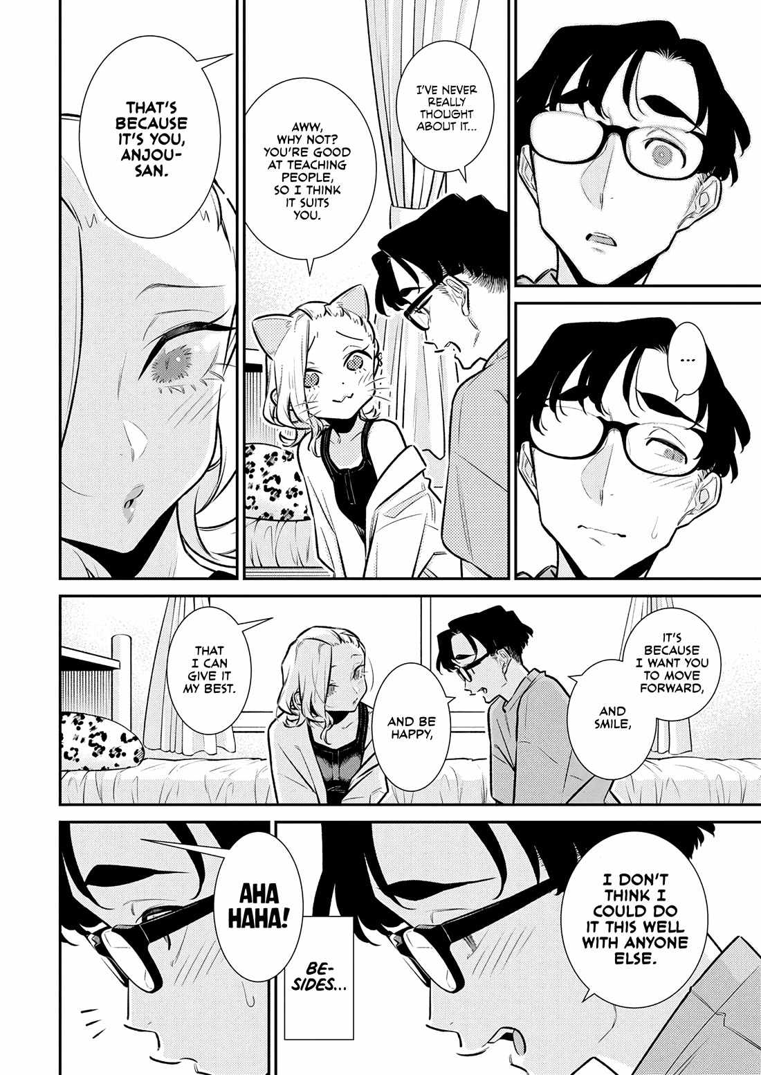 Yancha Gal no Anjou-san Chapter 198 - Page 6 in English