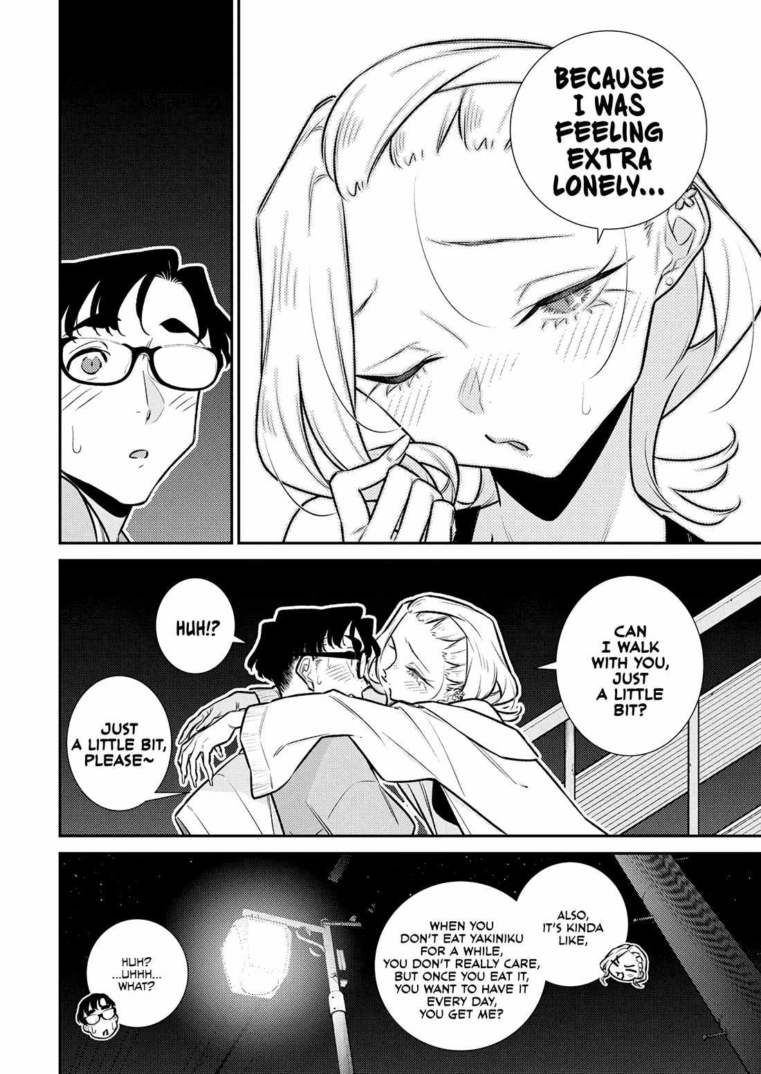 Yancha Gal no Anjou-san Chapter 199 - Page 4 in English