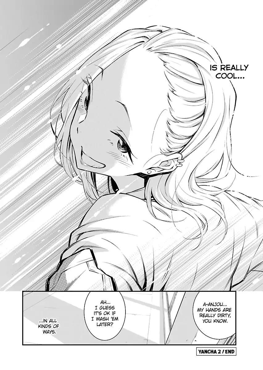Yancha Gal no Anjou-san Chapter 2 - Page 12 in English