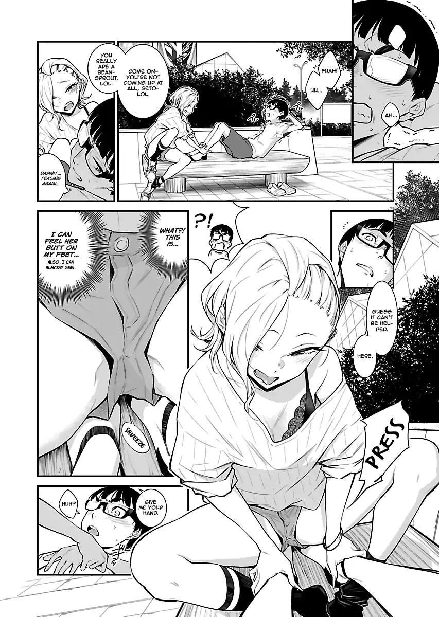 Yancha Gal no Anjou-san Chapter 20 - Page 6 in English