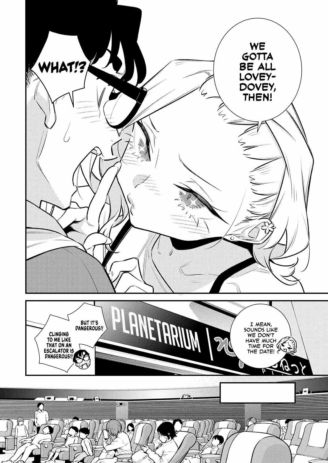 Yancha Gal no Anjou-san Chapter 200 - Page 6 in English