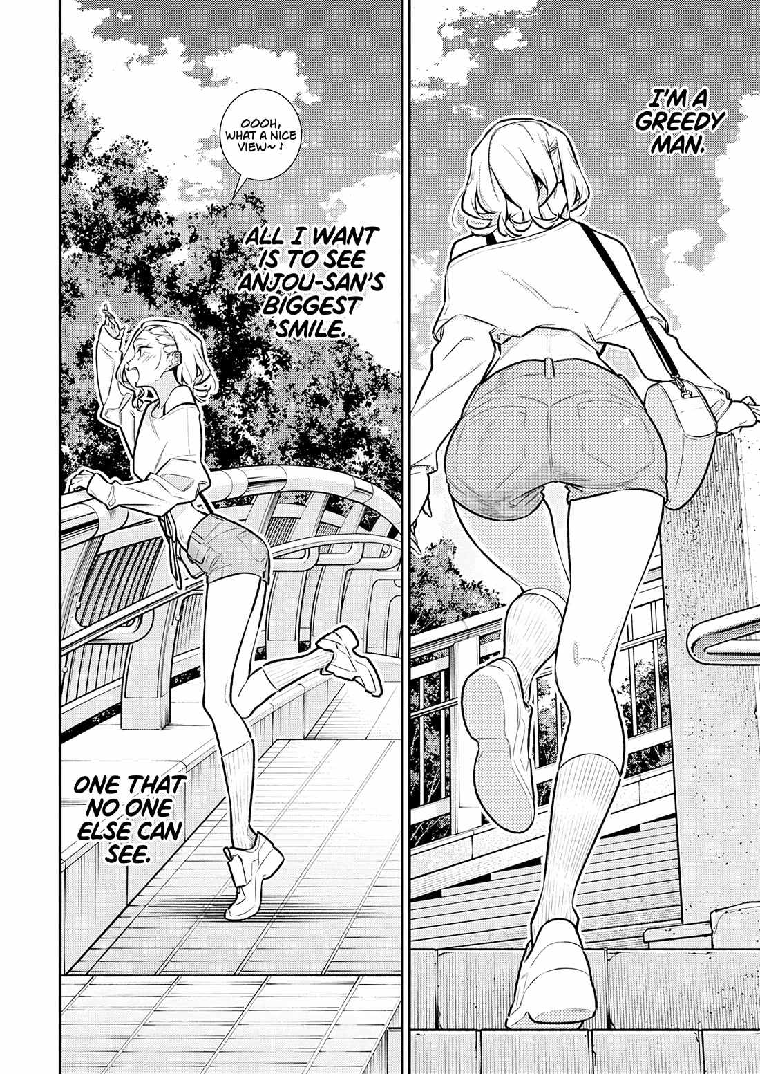 Yancha Gal no Anjou-san Chapter 201 - Page 10 in English