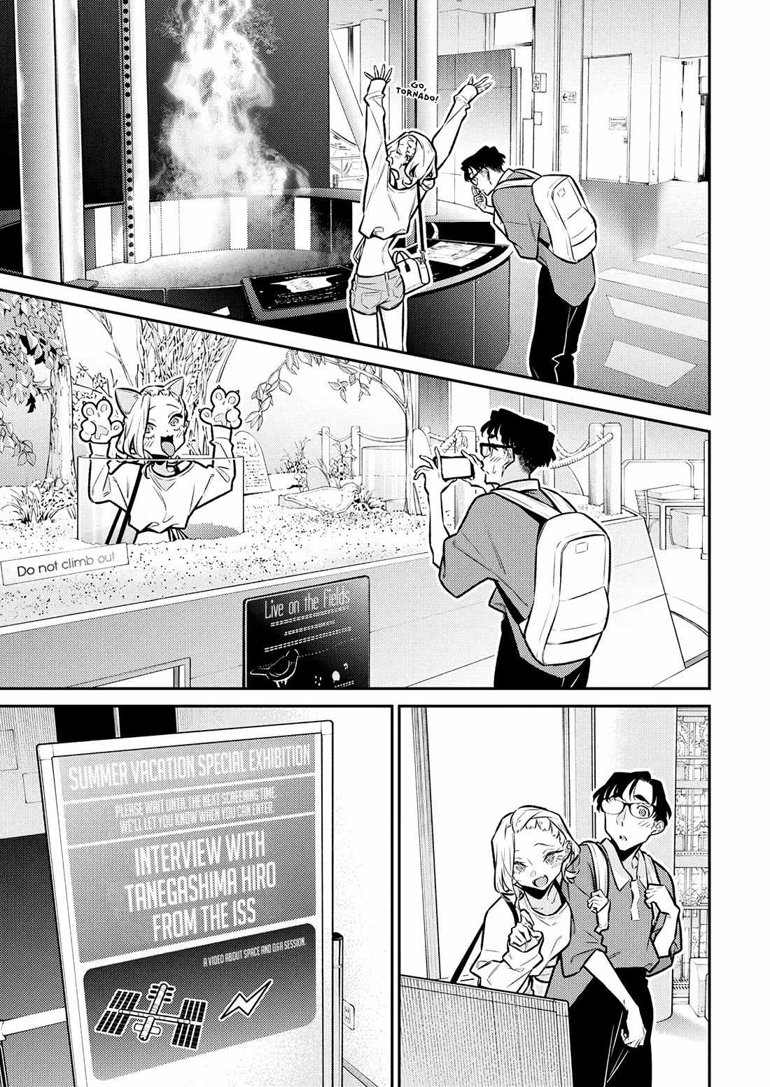 Yancha Gal no Anjou-san Chapter 201 - Page 3 in English