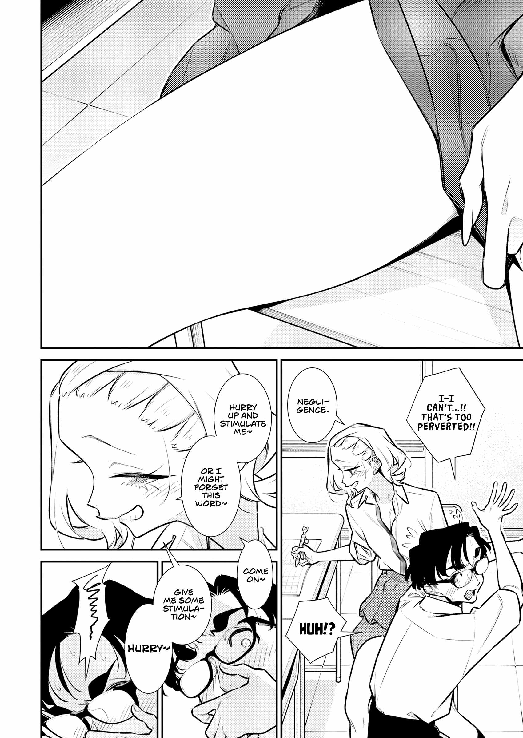 Yancha Gal no Anjou-san Chapter 203 - Page 12 in English