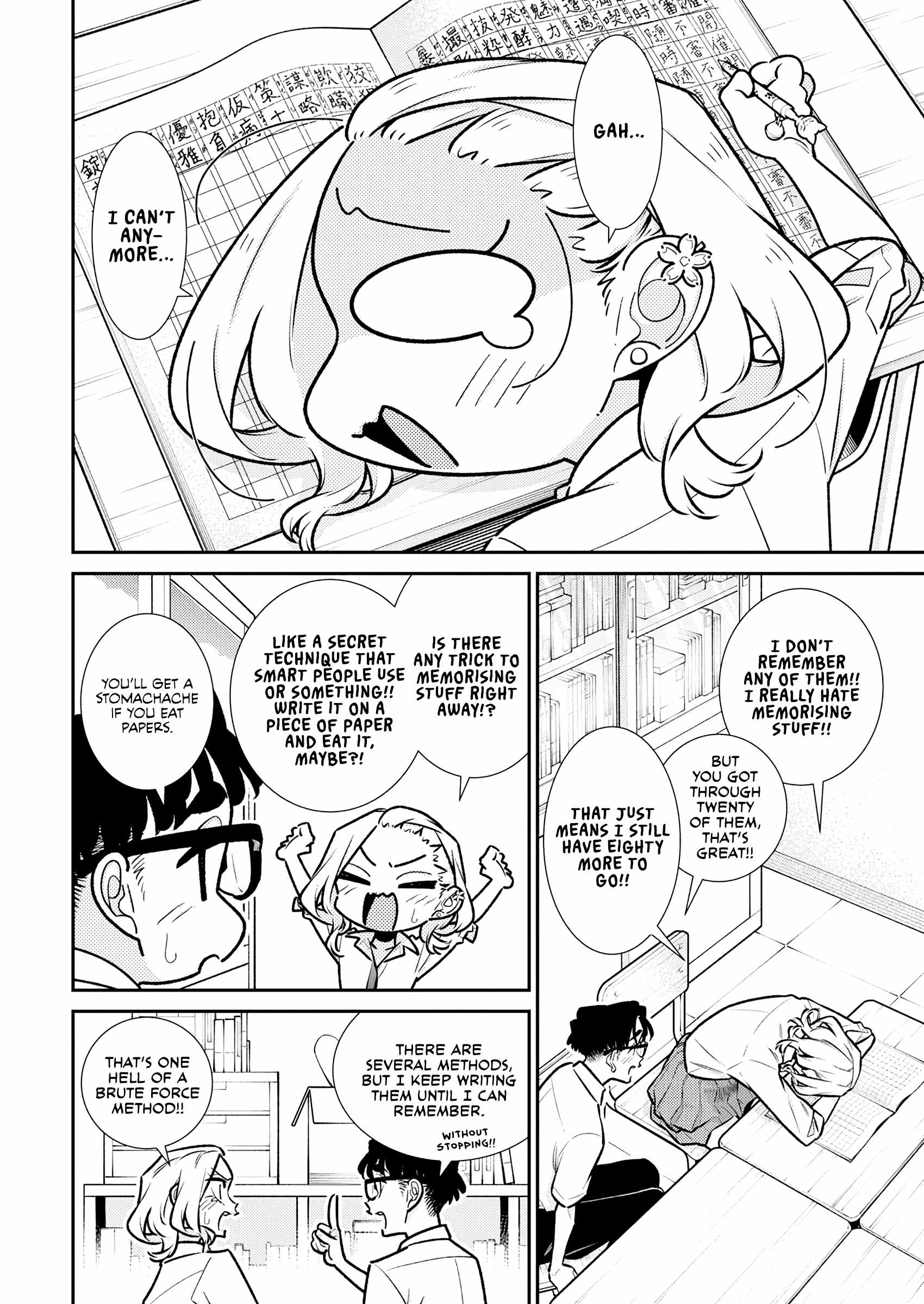 Yancha Gal no Anjou-san Chapter 203 - Page 5 in English