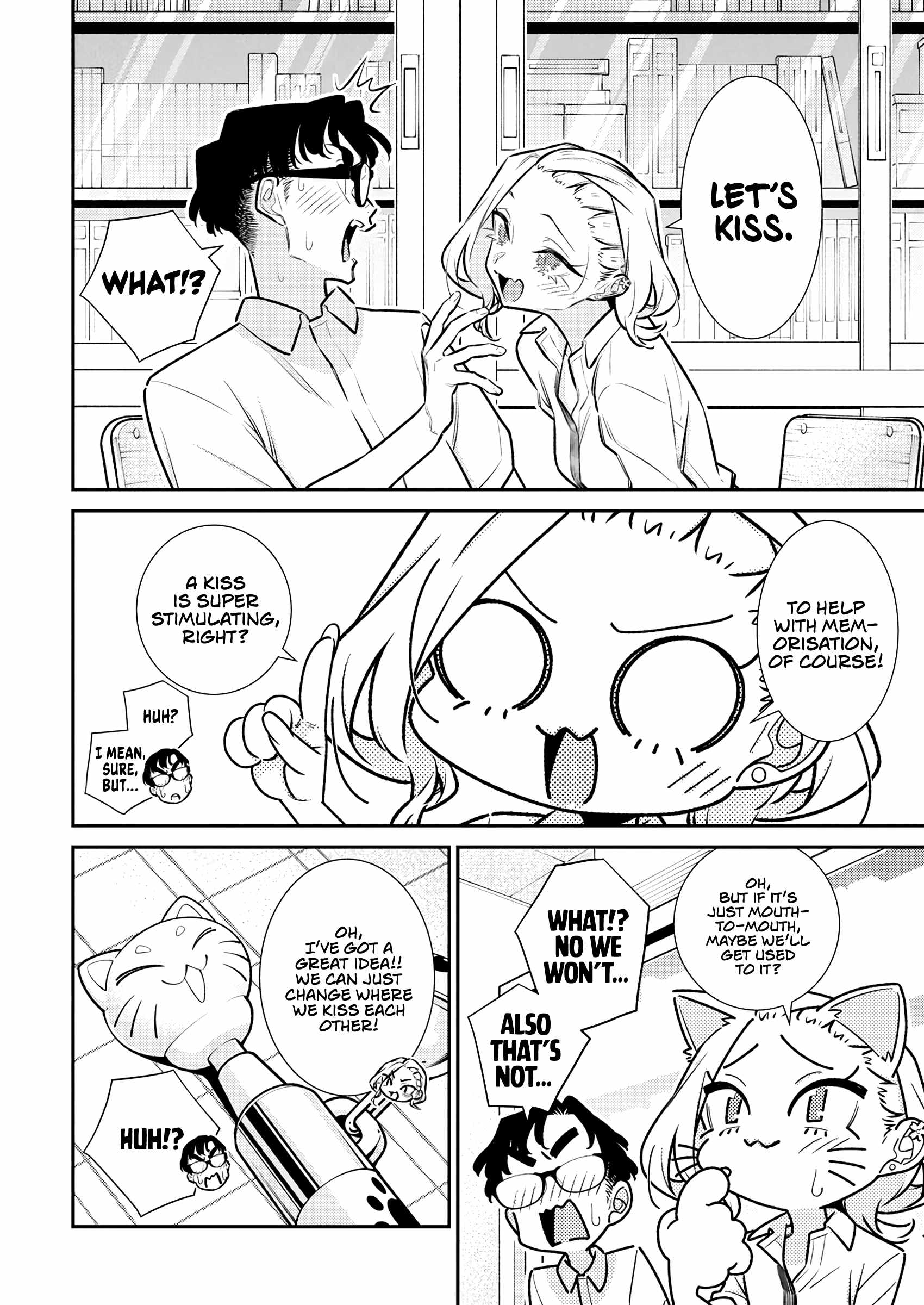 Yancha Gal no Anjou-san Chapter 203 - Page 7 in English