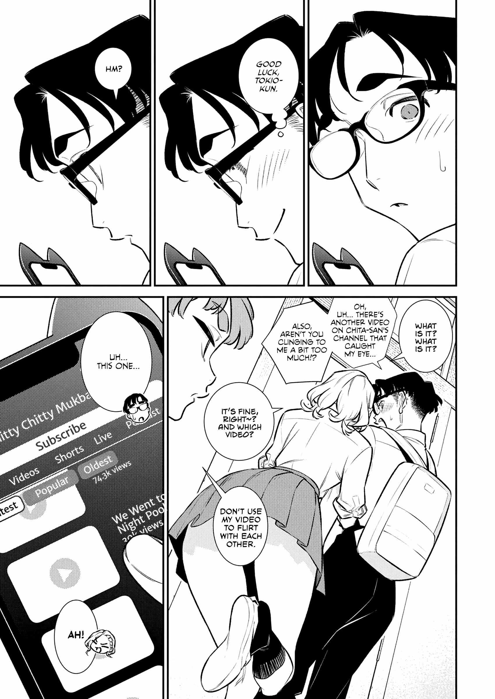 Yancha Gal no Anjou-san Chapter 204 - Page 9 in English