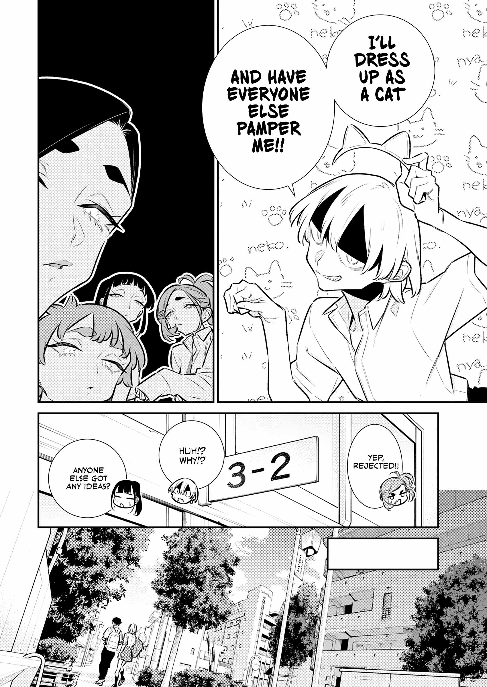 Yancha Gal no Anjou-san Chapter 205 - Page 10 in English
