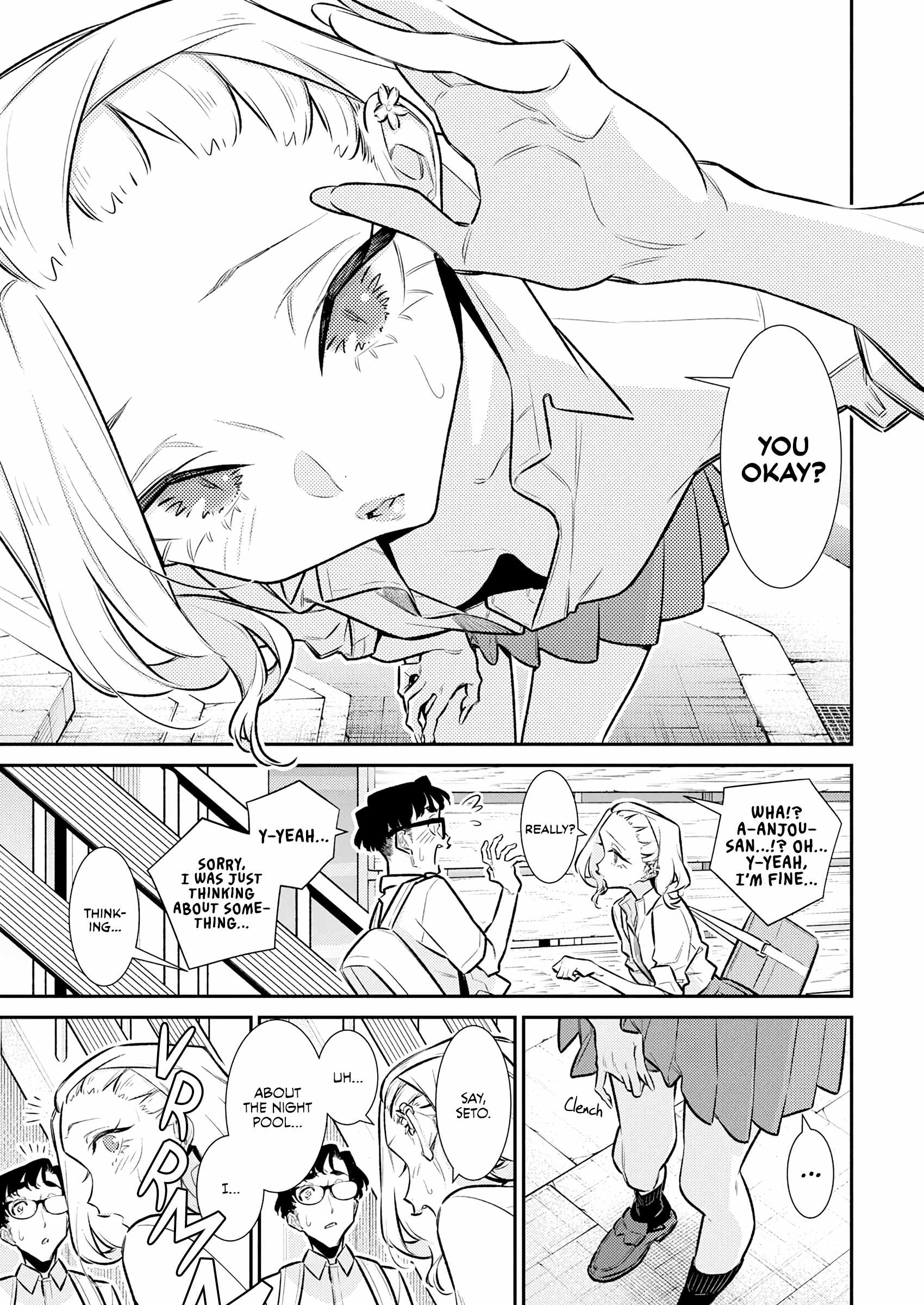 Yancha Gal no Anjou-san Chapter 205 - Page 13 in English