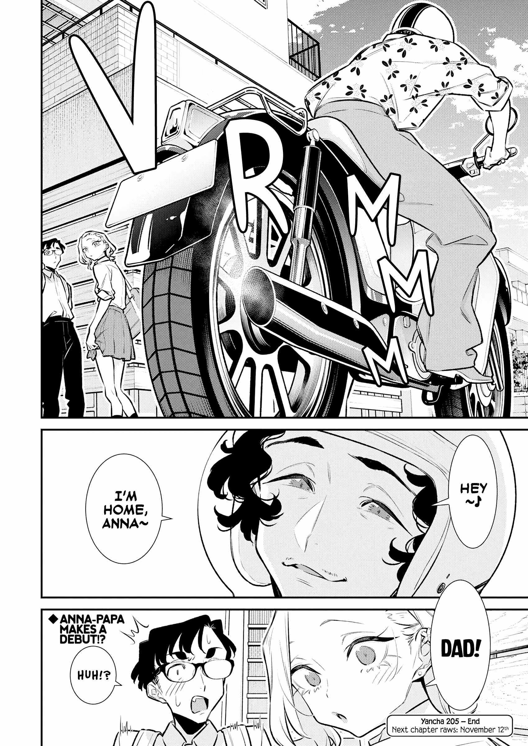 Yancha Gal no Anjou-san Chapter 205 - Page 14 in English
