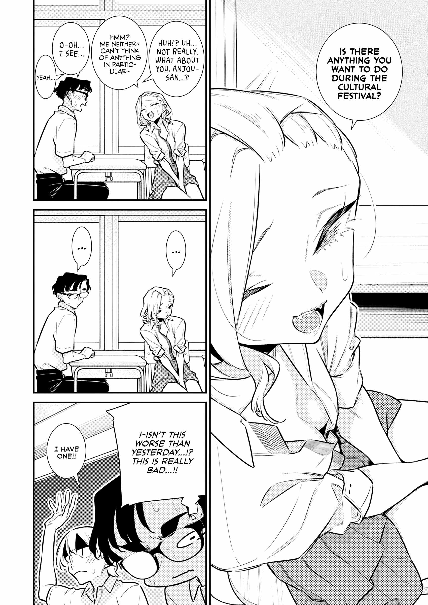 Yancha Gal no Anjou-san Chapter 205 - Page 8 in English