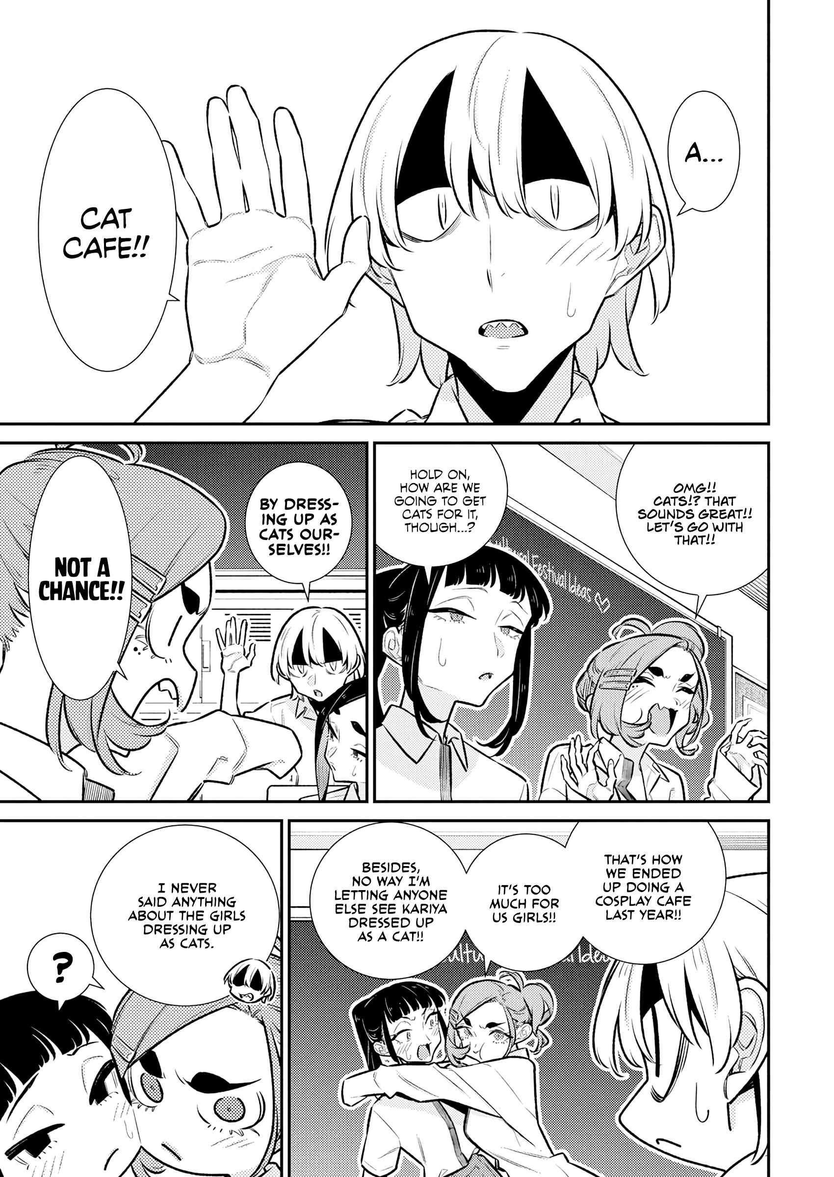 Yancha Gal no Anjou-san Chapter 205 - Page 9 in English
