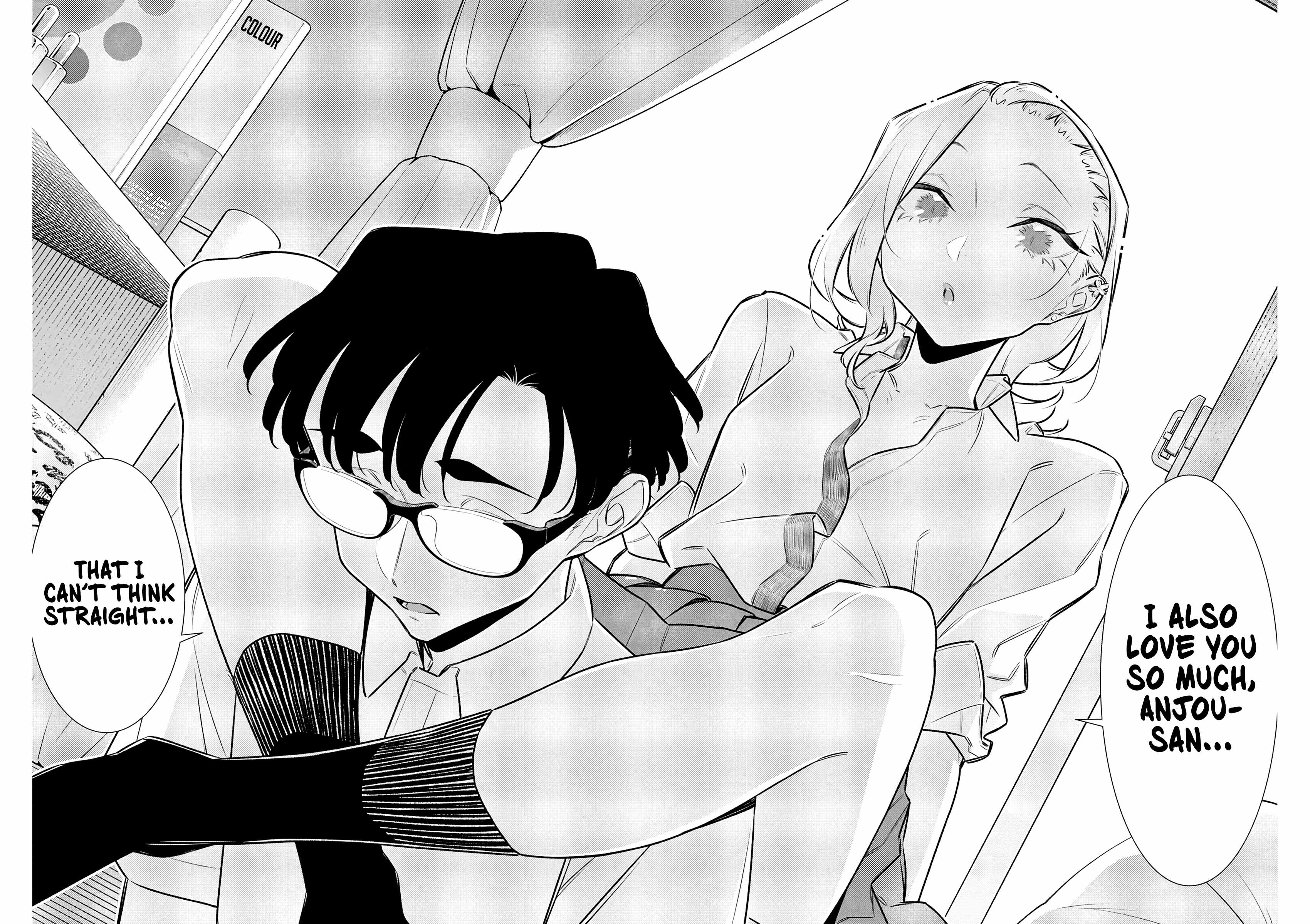 Yancha Gal no Anjou-san Chapter 206 - Page 13 in English
