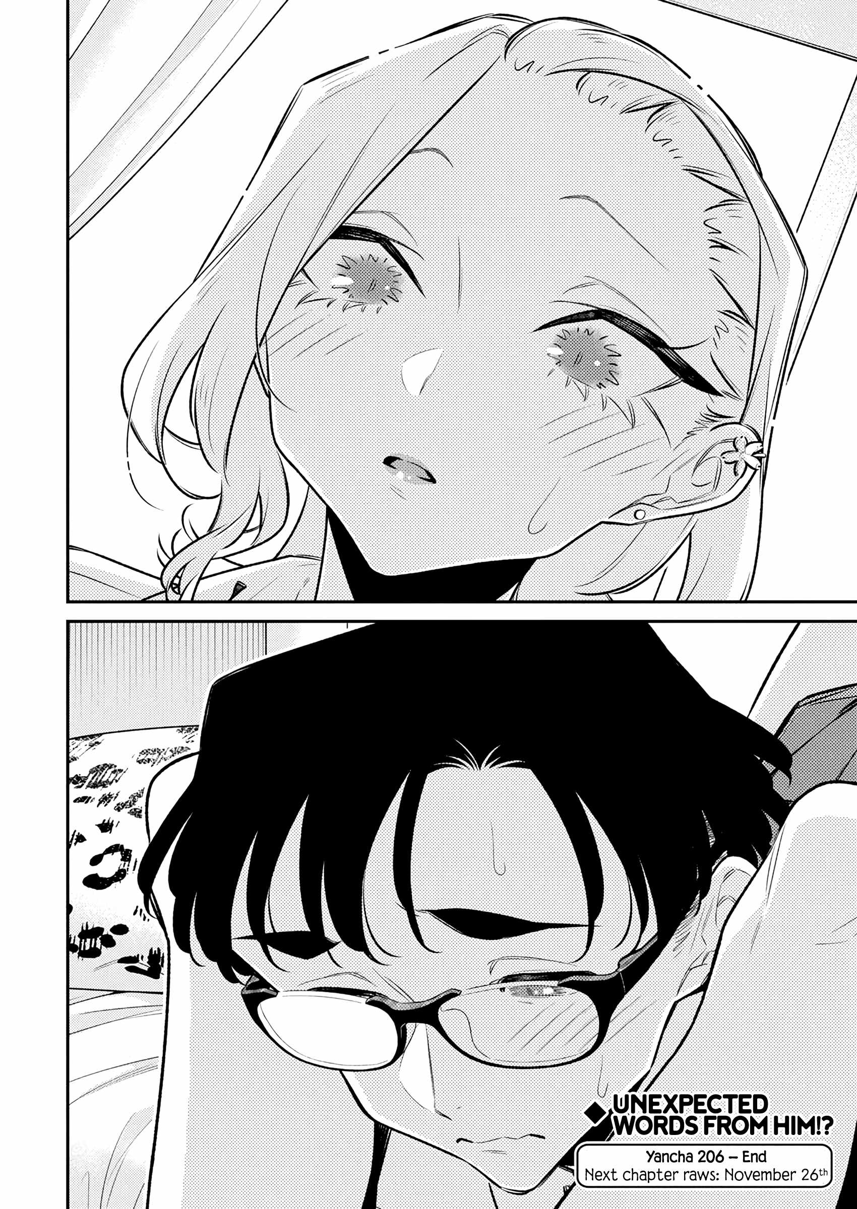 Yancha Gal no Anjou-san Chapter 206 - Page 14 in English